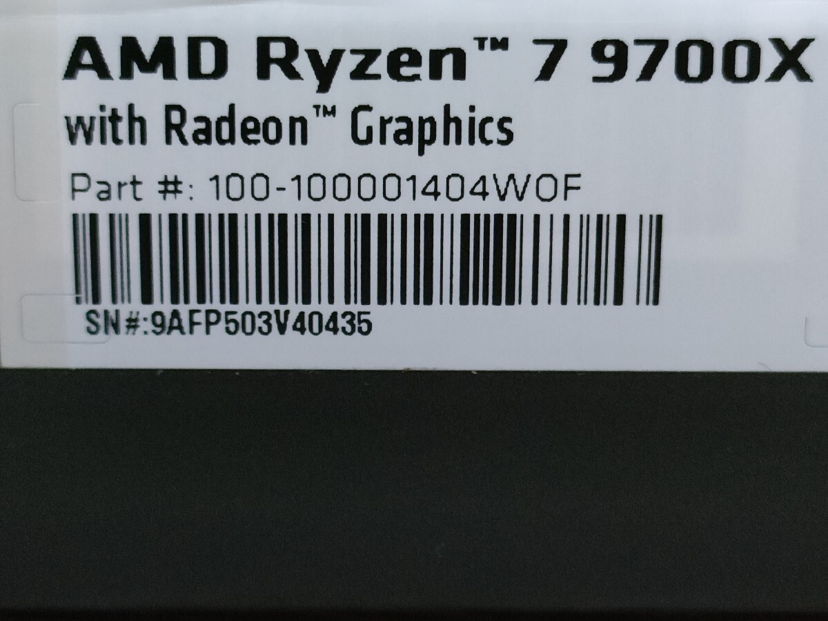 AMD Ryzen 7-9700X 【CPU】