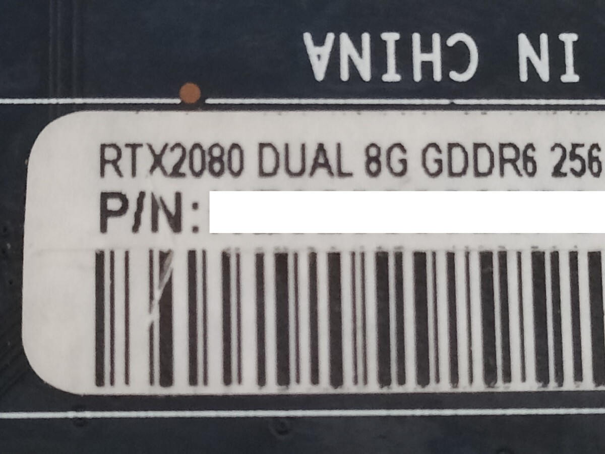 NVIDIA Palit GeForce RTX2080 8GB DUAL 【グラフィックボード】