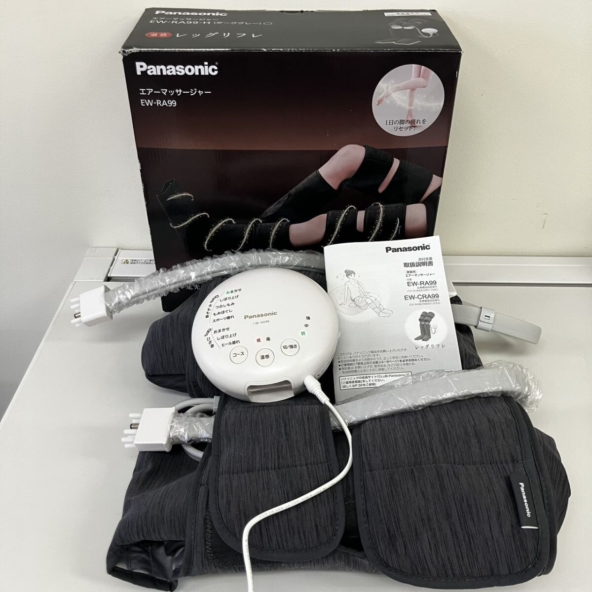Panasonic　EW-RA99 Panasonic EW-RA99 フットマッサージャー  | パナソニック
