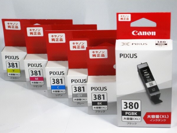 ■　Canon　プリンターインク大容量タイプカートリッジセット　BCI-381XL?。ΑCI-380XL　(8)