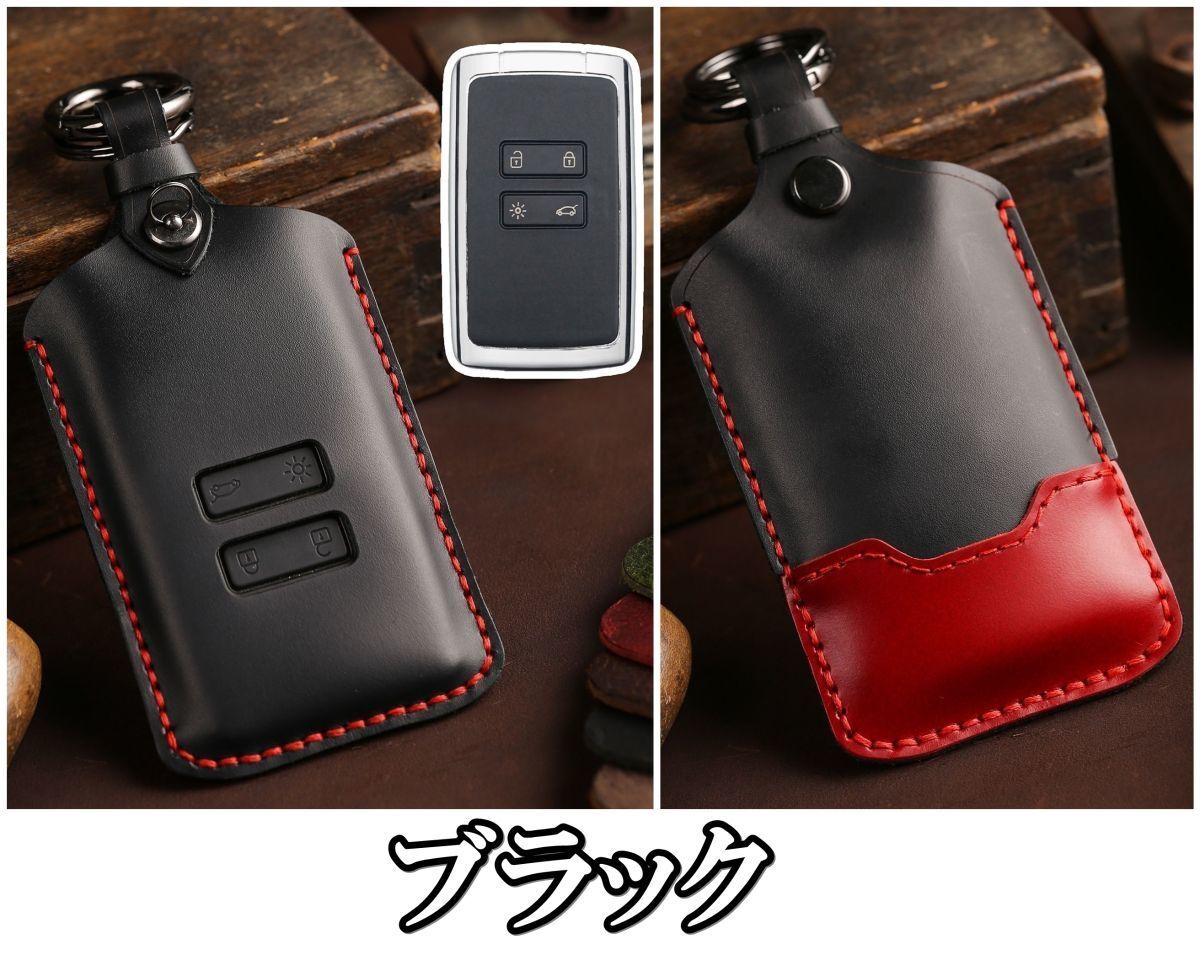 новый товар быстрое решение / бесплатная доставка Renault чёрный натуральная кожа чехол для ключей ключ покрытие Megane kaja- сбор Koleos Lutecia aru kana