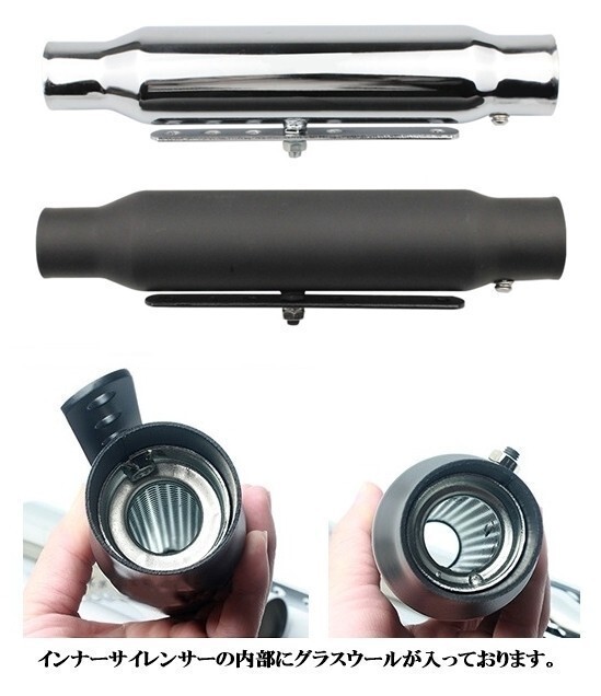  новый товар быстрое решение мотоцикл универсальный кабина тонн обувь без шнуровки сигара muffler металлизированный серебряный Harley Savage TW200 TR250 YB125 YBR125