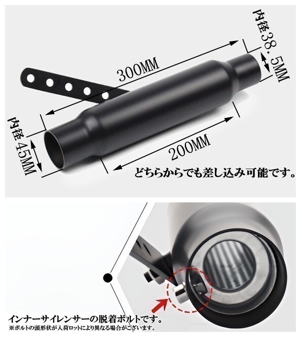  новый товар быстрое решение мотоцикл универсальный кабина тонн обувь без шнуровки сигара muffler металлизированный серебряный Harley Savage TW200 TR250 YB125 YBR125