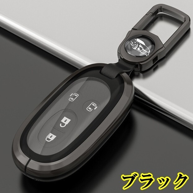 新品即決 スズキ メタル TPU 黒 キーケース キーカバー エブリイワゴン ワゴンR パレット ソリオ MRワゴン アルトワークス アクセサリー_画像1