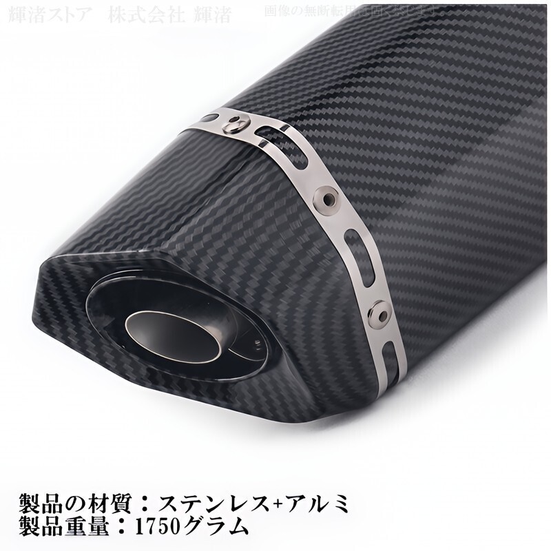 即決新品 バイク カーボン調(diào) ヘキサゴン 汎用 スリップオンマフラー サイレンサー 51mm JADE VTR250 GPZ400 GPZ900 FZ400 SV400 VTR1000