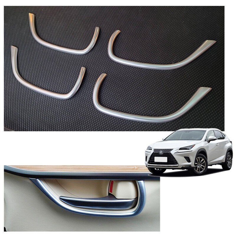 即決新品/レクサス レクサス NX10系 AYZ10 AYZ15 NX300h NX200t AGZ10 AGZ15 ドアハンドルトリム アクセサリー 内装 ドレスアップ シール式_画像1