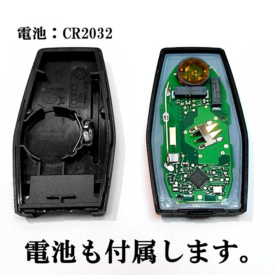 新品即決 三菱 トライトン 社外 ブランクキー ２ボタン ミツビシ LC2T 新型 スマートキー スペアキー 合鍵 リモコンキー キーレス TRITON