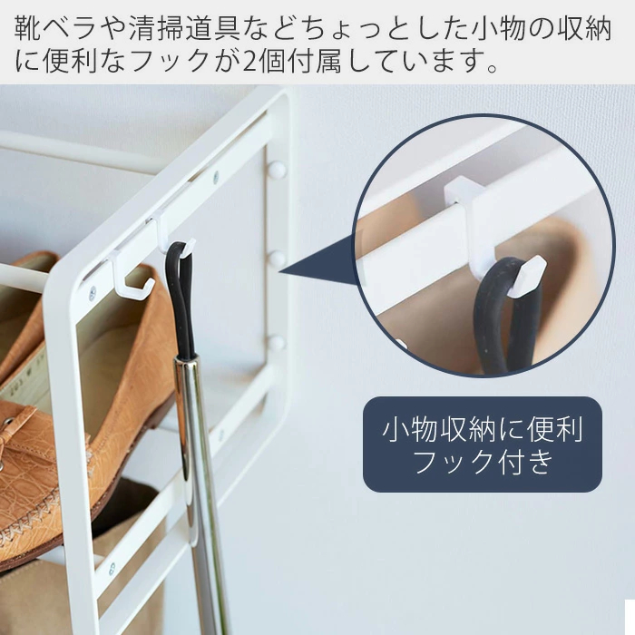 石こうボード 壁対応ウォールシューズラック タワー 2段 ブラック 山崎実業 黒 シンプル おしゃれ 便利 新品 送料無料 4505_画像6