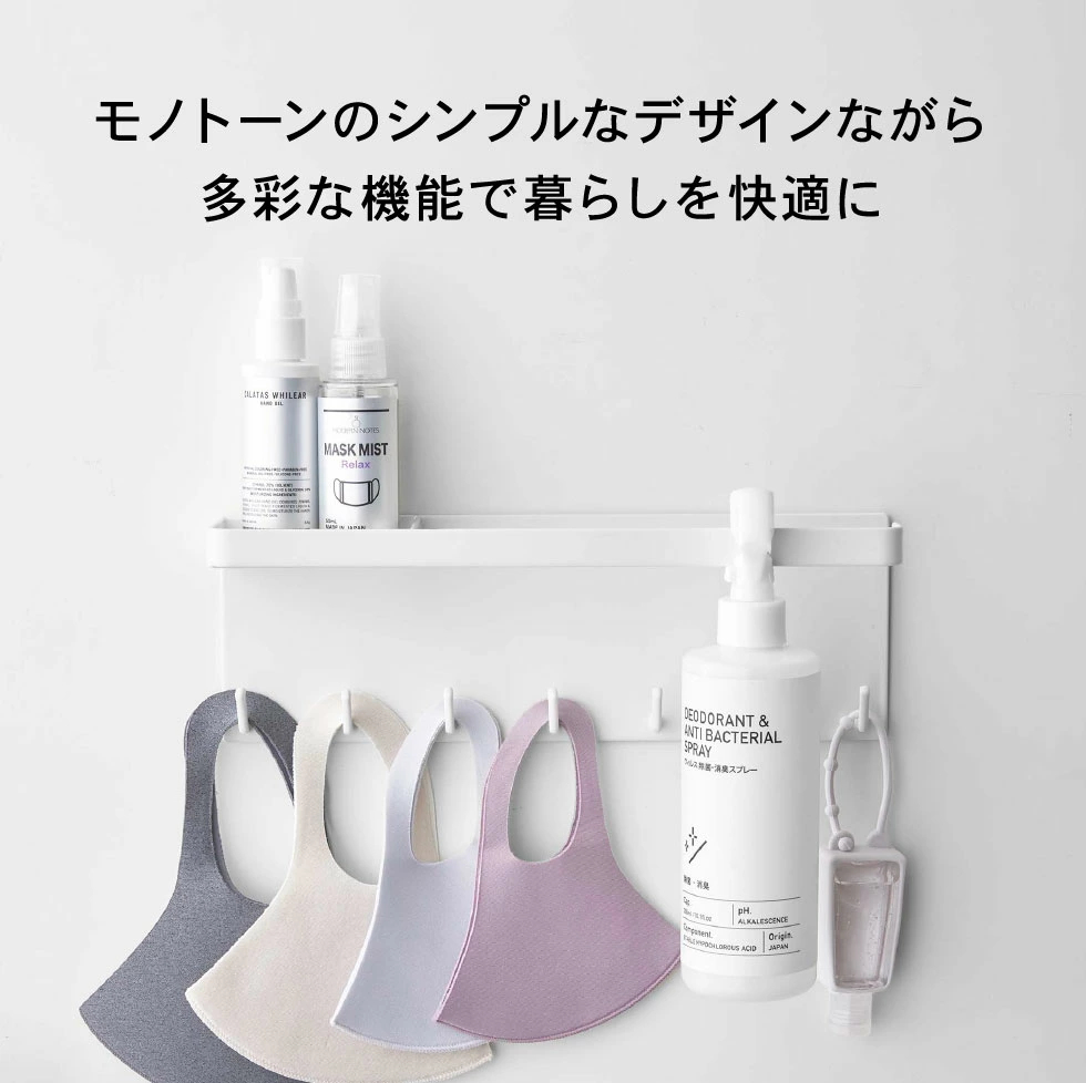 山崎実業 tower トレー付き マグネットアンブレラホルダー タワー 白 便利 新品 シンプル おしゃれ 送料無料 5685_画像8