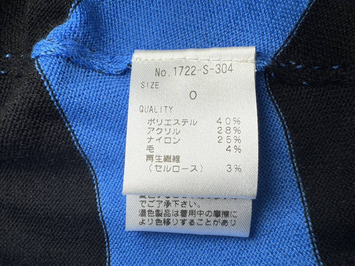 未使用保管品 Makana na Kathy マカナ ナ キャシー ロング丈 ニット チュニック size0 タグ付き WA290