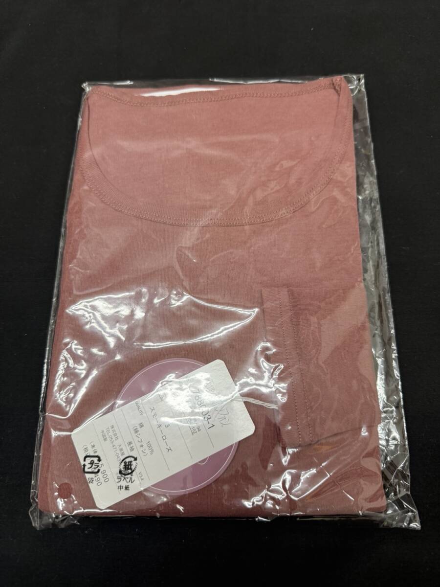 未使用保管品 おまとめ7點(diǎn) 天使の綿シフォン 長(zhǎng)袖 綿100％ サイズM1枚/L5枚/LL1枚 レディース 婦人服 WA293