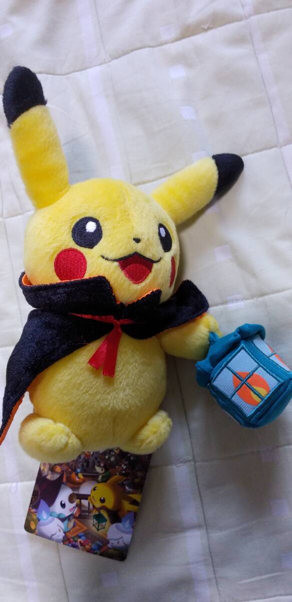 ポケモンセンター公式ぬいぐるみ★ポケモンミュージアムパーティー★ピカチュウ★中古★ハロウィン