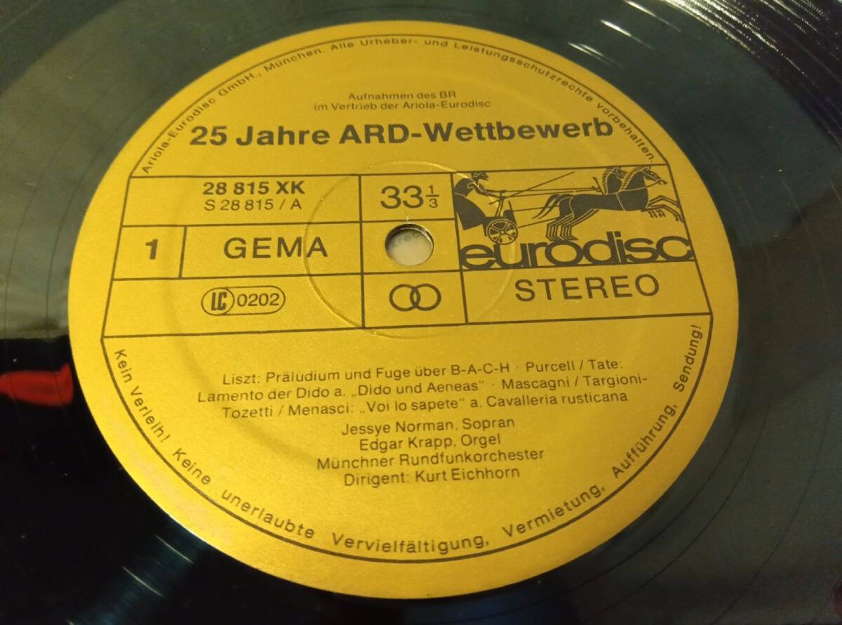 ♪ 独Eurodisc / ３LP-BOX ♪ V.A.(東京クヮルテット,白井光子,他)_画像4