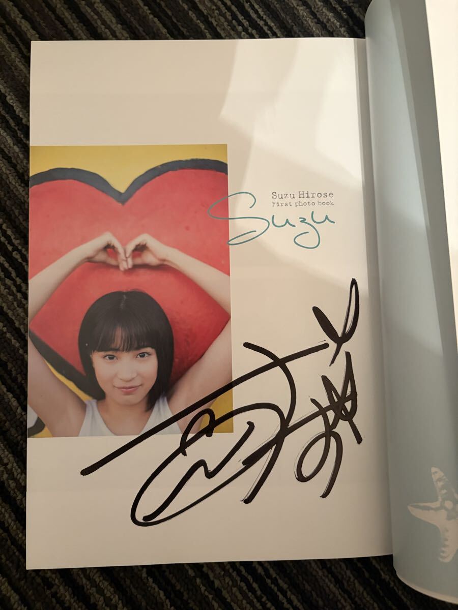 直筆サイン本 suzu 広瀬すず1st写真集 広瀬すず 1st写真集「suzu」イベント