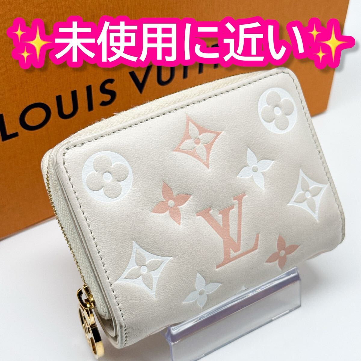 ルイヴィトン ポルトフォイユ ルー 白 財布 クレーム モノグラム バイカラー ルイヴィトン ポルトフォイユ ルー 白 財布 クレーム モノグラム