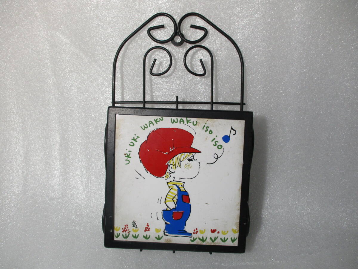  e28 送料600円 水森亜土 昭和レトロ 当時物 レターラック アイアンスタンド 壁掛け 小物入れ レトロポップ レア ヴィンテージ 現状品_画像1