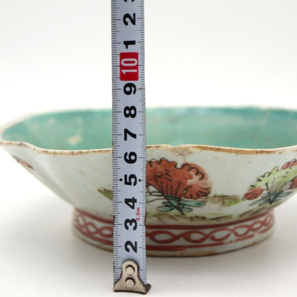 Ci7503 粉彩 絵皿 鶏 中鉢 直径約21cm 朝鮮美術 中国 古玩 古美術 年代物 古道具_画像10