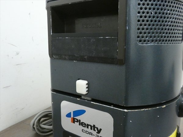 簡(jiǎn)易チェック☆Plenty/プレンティー☆業(yè)務(wù)用 CD DVDクリーナー/ディスク研磨機(jī)☆CDR-30 管N27951 #