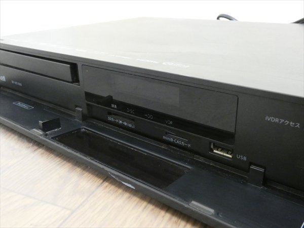 ジャンク☆1TB☆15年☆maxell/マクセル☆HDD/BDレコーダー☆BIV-WS1000 管CX35653