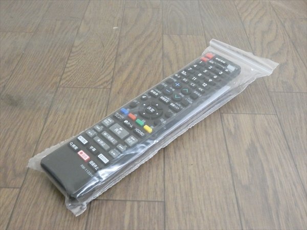 2TB☆15年☆シャープ/SHARP/AQUOS☆HDD/BDレコーダー☆BD-T2700☆リモコン付☆3番組同時(shí)録畫(huà)☆3D対応機(jī) 管SA8832