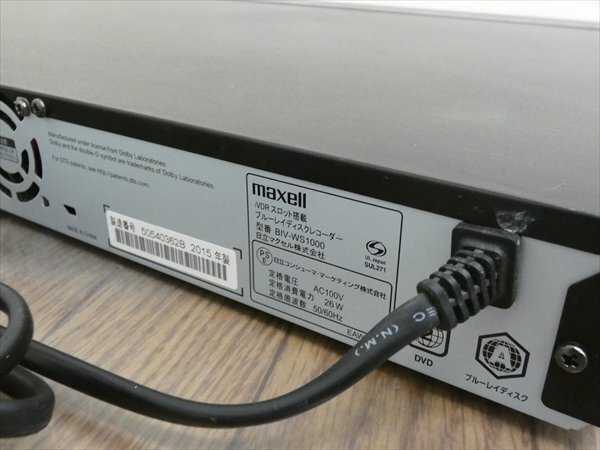 ジャンク☆1TB☆15年☆maxell/マクセル☆HDD/BDレコーダー☆BIV-WS1000 管CX35653
