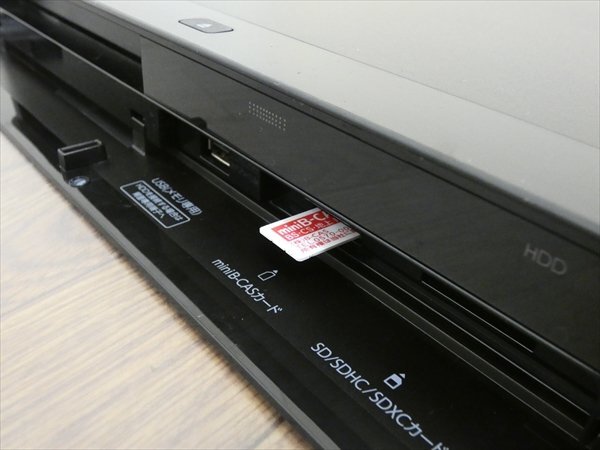 3TB☆17年☆東芝/REGZA☆HDDBDレコーダー☆DBR-T3007☆リモコン付☆3番組同時(shí)録畫/3D対応機(jī) 管CX35605