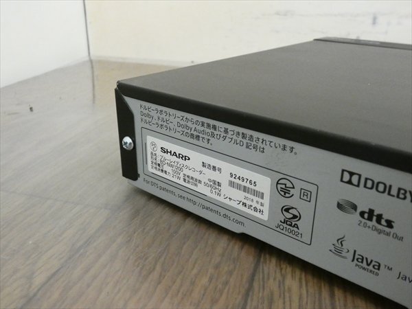 1TB☆18年☆シャープ/SHARP/AQUOS☆HDD/BDレコーダー☆BD-NW1200☆リモコン付☆3D対応機(jī) 管SA8857