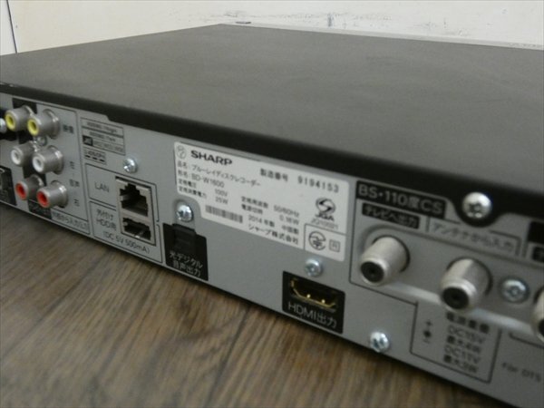 1TB☆14年☆シャープ/SHARP/AQUOS☆HDD/BDレコーダー☆BD-W1600☆リモコン付☆2番組同時録畫☆3D対応機 管SA8831