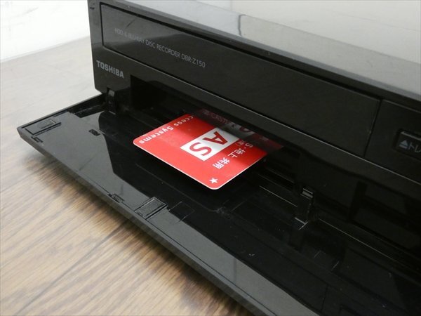 1TB☆11年☆東芝/REGZA☆HDD/BDレコーダー☆DBR-Z150☆リモコン付☆2番組同時(shí)録畫☆3D対応機(jī) 管CX35599