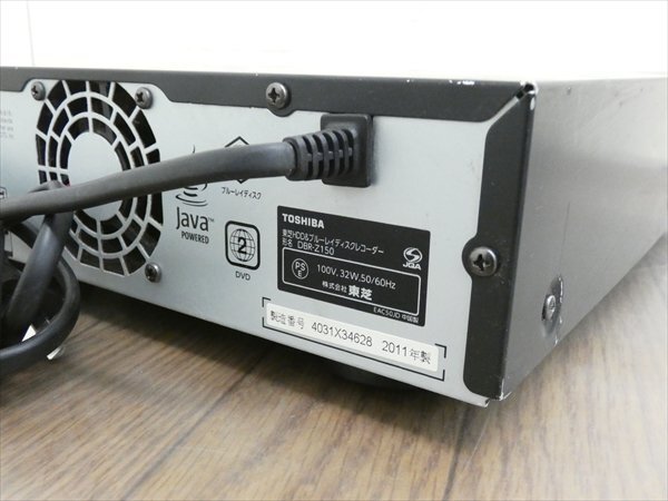 1TB☆11年☆東芝/REGZA☆HDD/BDレコーダー☆DBR-Z150☆リモコン付☆2番組同時(shí)録畫☆3D対応機(jī) 管CX35599