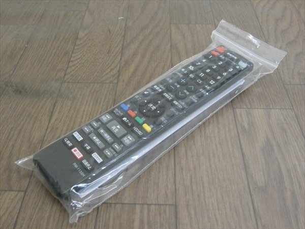 1TB☆18年☆シャープ/SHARP/AQUOS☆HDD/BDレコーダー☆BD-NW1200☆リモコン付☆3D対応機(jī) 管SA8857