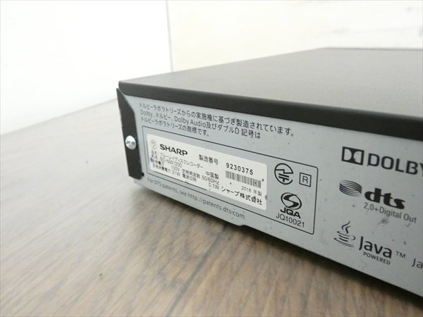1TB☆18年☆シャープ/SHARP/AQUOS☆HDD/BDレコーダー☆BD-NW1200☆リモコン付☆3D対応機(jī) 管SA8818