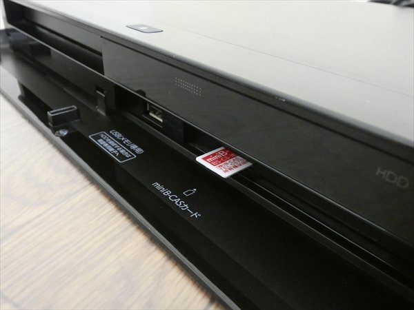 1TB☆17年☆東芝/REGZA☆HDDBDレコーダー☆DBR-W1007☆リモコン付☆2番組同時録畫☆3D対応機 管CX35594