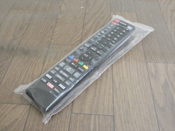 1TB☆14年☆シャープ/SHARP/AQUOS☆HDD/BDレコーダー☆BD-W1600☆リモコン付☆2番組同時録畫☆3D対応機 管SA8831