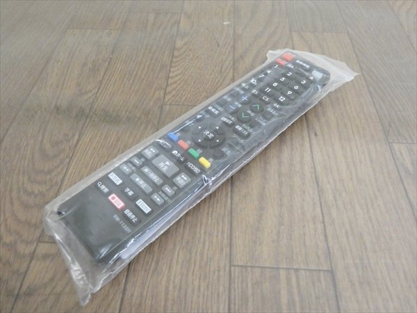 500GB☆18年☆シャープ/SHARP/AQUOS☆HDD/BDレコーダー☆BD-NW520☆リモコン付☆2番組同時(shí)録畫☆3D対応機(jī) 管SA8816