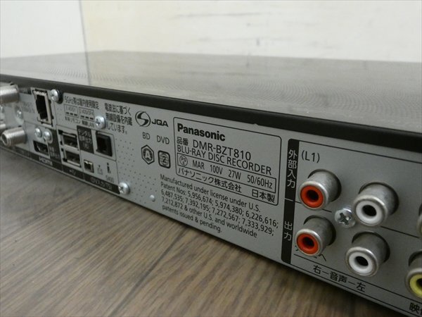 1TB☆11年☆パナソニック/DIGA☆HDD/BDレコーダー☆DMR-BZT810☆リモコン付☆3番組同時録畫/3D対応機(jī) 管CX35587
