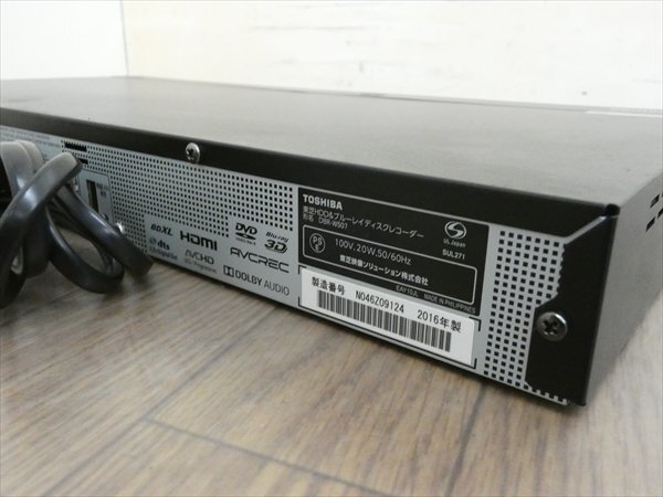 500GB☆16年☆東芝/REGZA☆HDDBDレコーダー☆DBR-W507☆リモコン付☆2番組同時録畫☆3D対応機 管CX35597