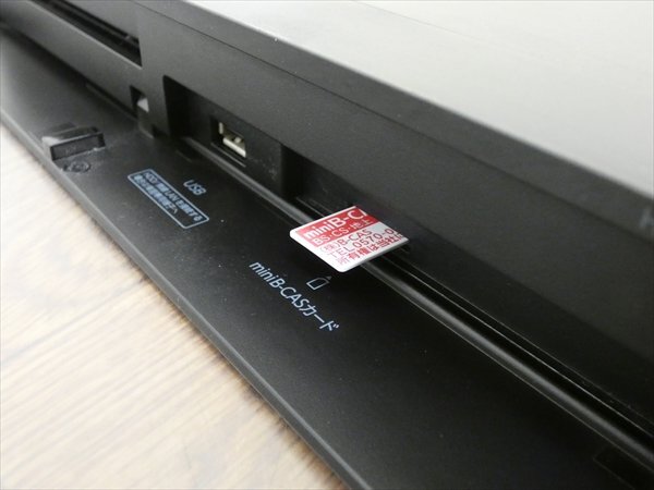 1TB☆15年☆東芝/REGZA☆HDD/BDレコーダー☆DBR-Z520☆リモコン付☆2番組同時録畫☆3D対応機 管CX35602