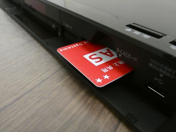 1TB☆14年☆パナソニック/DIGA☆HDD/BDレコーダー☆DMR-BRW1000☆リモコン付☆2番組同時録畫☆3D対応機 管CX35517
