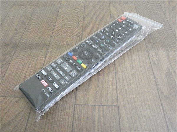 500GB☆15年☆シャープ/SHARP/AQUOS☆HDD/BDレコーダー☆BD-W570☆リモコン付☆2番組同時録畫☆3D対応機 管SA8819