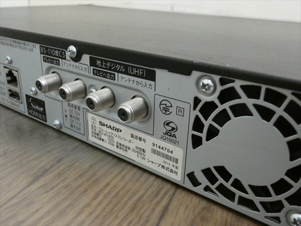 1TB☆15年☆シャープ/SHARP/AQUOS☆HDD/BDレコーダー☆BD-W1800☆リモコン付☆2番組同時(shí)録畫☆3D対応機(jī) 管SA8823