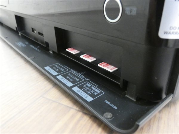 6TB☆16年☆東芝/REGZA☆HDD/BDレコーダー☆DBR-M590☆リモコン付☆タイムシフトマシン 管CX35525