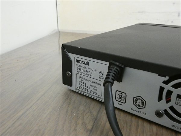 ジャンク☆500GB☆13年☆maxell/マクセル☆HDD/BDレコーダー☆BIV-R521 管CX35646