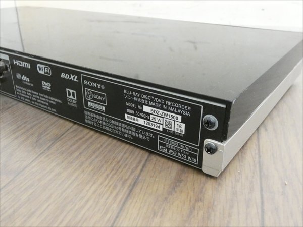 1TB☆18年☆ソニー/SONY☆HDD/BDレコーダー☆BDZ-ZW1500☆リモコン付☆2番組同時録畫 管CX35600