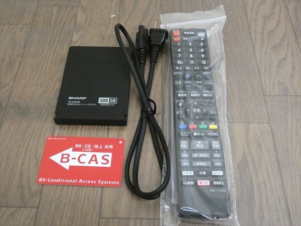 3TB☆カセットHDD付屬☆15年☆シャープ/SHARP☆HDD/BDレコーダー☆BD-T3700☆リモコン付☆3番組同時(shí)録畫☆3D対応機(jī) 管SA8821