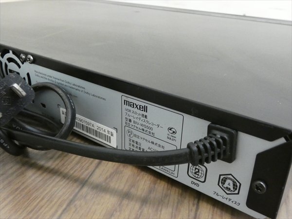 ジャンク☆500GB☆14年☆maxell/マクセル☆HDD/BDレコーダー☆BIV-WS500 管CX35656