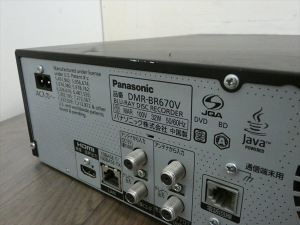 11年☆パナソニック/DIGA☆HDD/VHS一體型BDレコーダー☆DMR-BR670V☆リモコン付 管CX35580