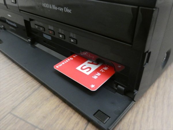 11年☆パナソニック/DIGA☆HDD/VHS一體型BDレコーダー☆DMR-BR670V☆リモコン付 管CX35580