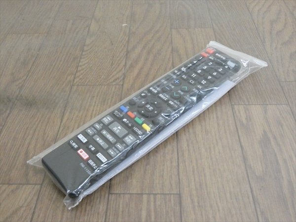 500GB☆17年☆シャープ/SHARP/AQUOS☆HDD/BDレコーダー☆BD-NW510☆リモコン付☆2番組同時(shí)録畫☆3D対応機(jī) 管SA8842