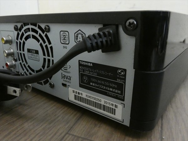 6TB☆15年☆東芝/REGZA☆HDD/BDレコーダー☆DBR-M590☆リモコン付☆タイムシフトマシン 管CX35526